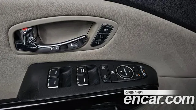 Kia Carnival 2020 thumb 2
