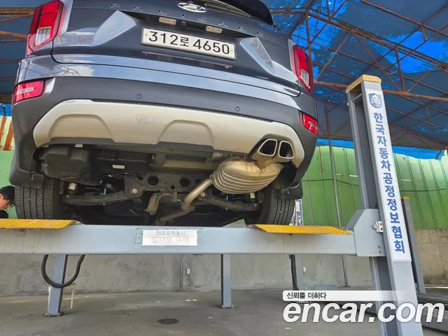 Hyundai Palisade 2022 thumb 3