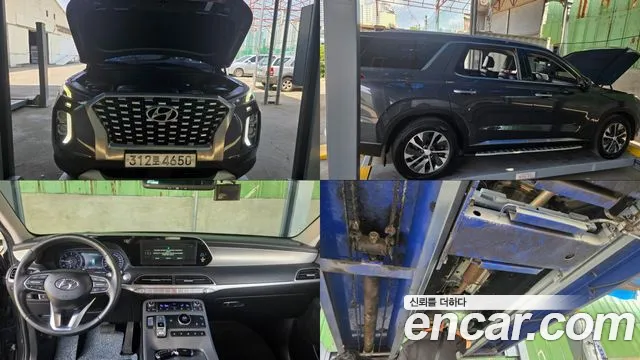 Hyundai Palisade 2022 thumb 9
