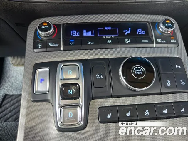 Hyundai Palisade 2022 thumb 7