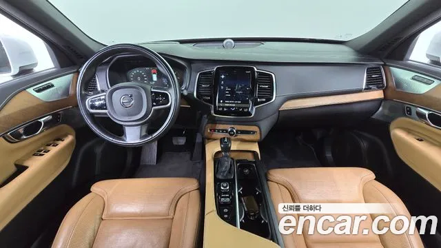 Volvo XC90 2017 thumb 9