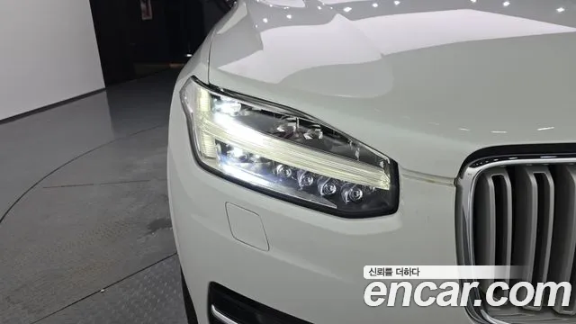 Volvo XC90 2017 thumb 8
