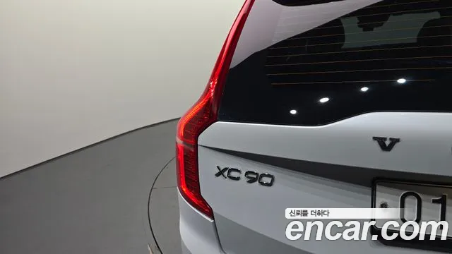 Volvo XC90 2017 thumb 5