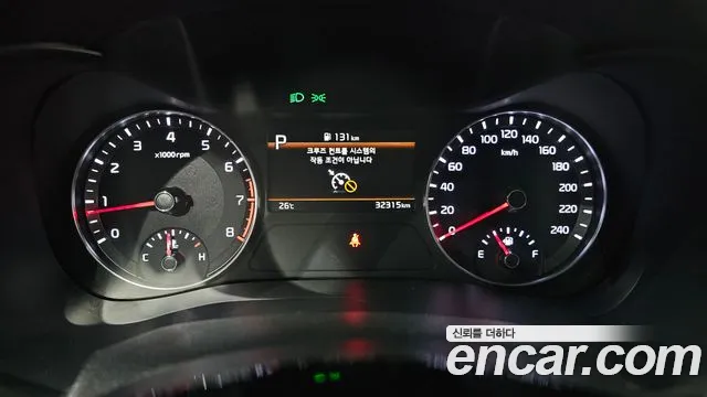 Kia K3 2022 thumb 4