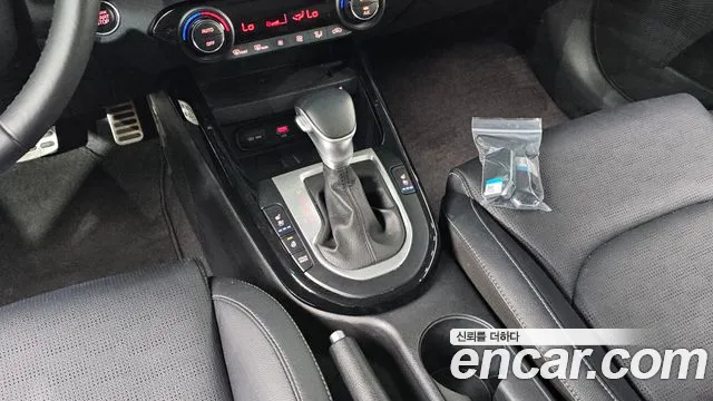 Kia K3 2022 thumb 12