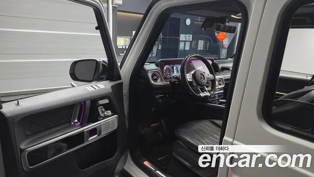Mercedes-Benz G-Класс 2021 thumb 7