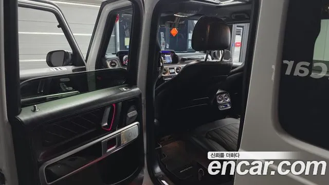 Mercedes-Benz G-Класс 2021 thumb 5