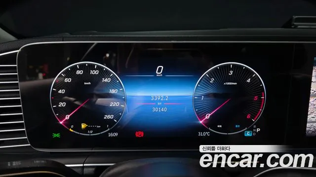 Mercedes-Benz E-Класс 2024 thumb 12
