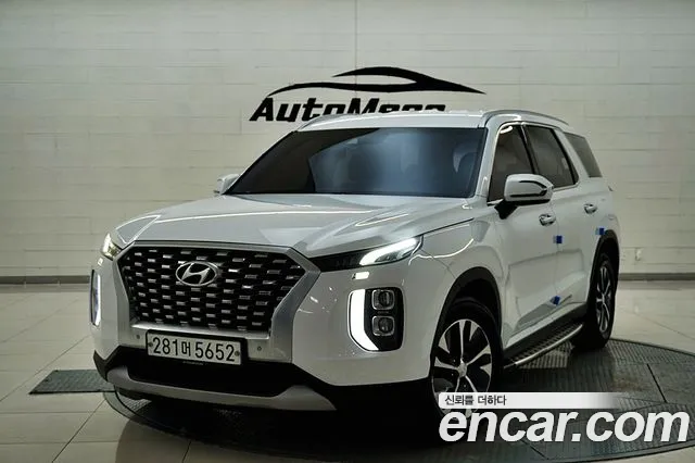 Hyundai Palisade 2020 thumb 9