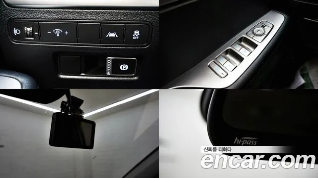 Hyundai Palisade 2020 thumb 4