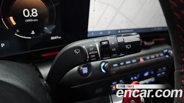Hyundai Kona 2024 thumb 6