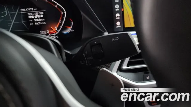 BMW X6 2022 thumb 5