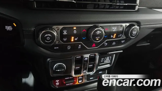 Jeep Wrangler 2025 thumb 10