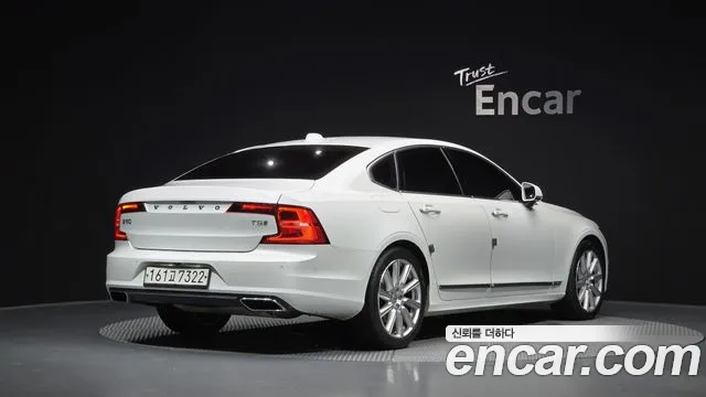 Volvo S90 2020 thumb 9