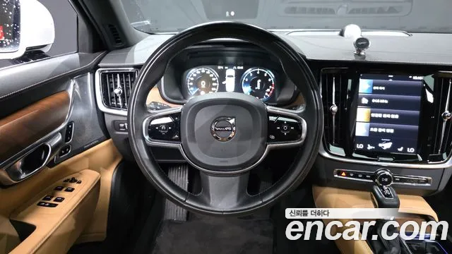 Volvo S90 2020 thumb 6