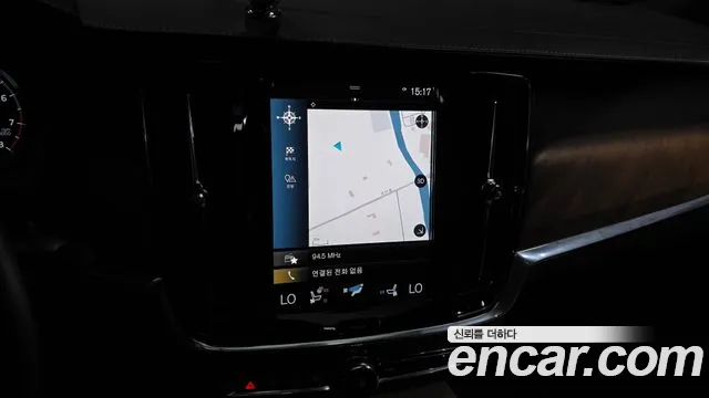 Volvo S90 2020 thumb 7