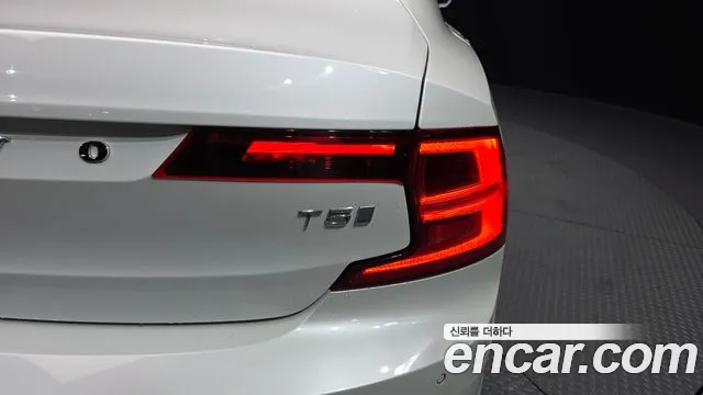 Volvo S90 2020 thumb 11