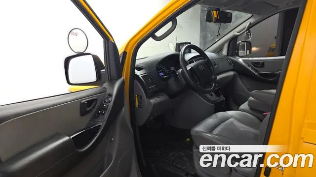 Hyundai Staria 2018 thumb 11