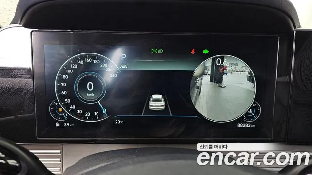 Hyundai Grandeur 2020 thumb 9