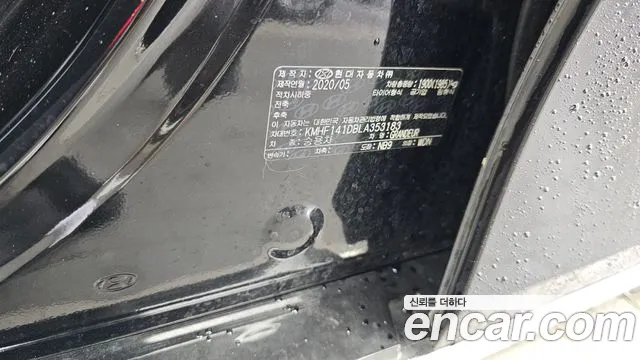 Hyundai Grandeur 2020 thumb 6