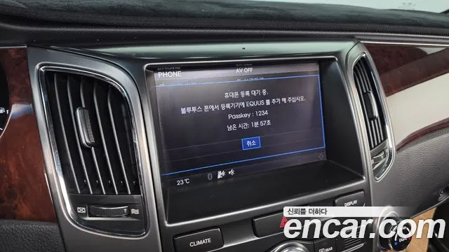 Hyundai Equus 2010 thumb 2