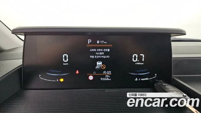 Hyundai Staria 2023 thumb 6