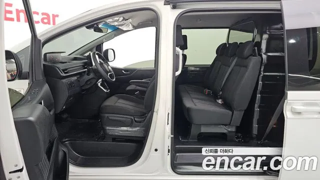 Hyundai Staria 2023 thumb 7