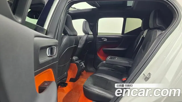 Volvo XC40 2021 thumb 11