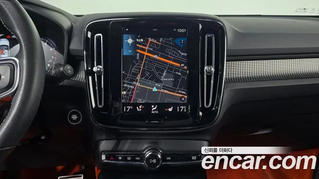 Volvo XC40 2021 thumb 4