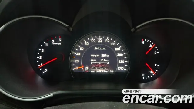 Kia Sorento 2012 thumb 4