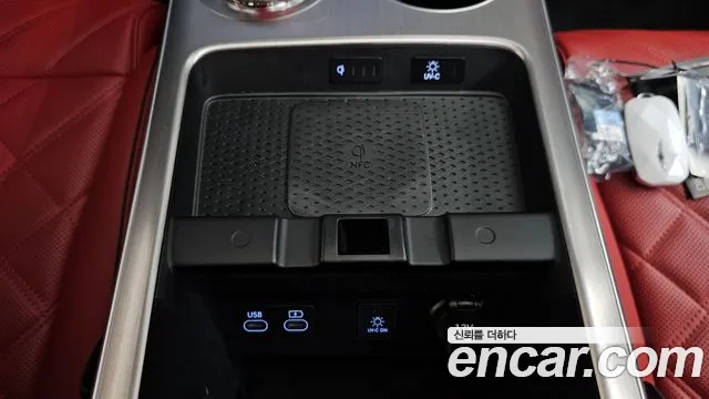 Genesis GV70 2024 thumb 3