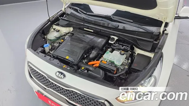 Kia Niro 2017 thumb 2