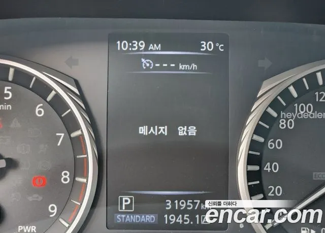 Infiniti Q50 2017 thumb 10