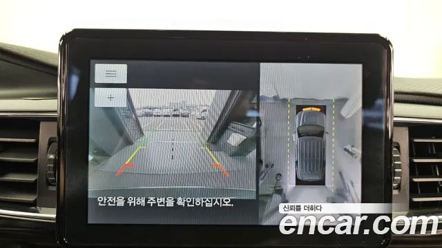 Ford Explorer 2022 thumb 12