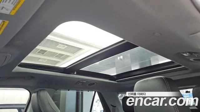 Ford Explorer 2022 thumb 10