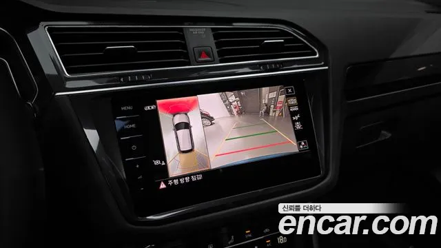 Volkswagen Tiguan 2023 thumb 11