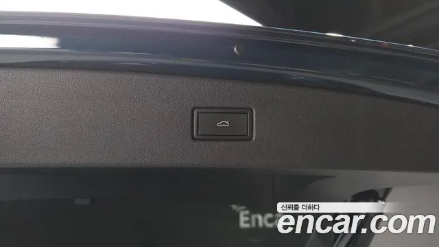 Volkswagen Tiguan 2023 thumb 3