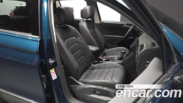 Volkswagen Tiguan 2023 thumb 9