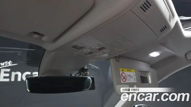 Volkswagen Tiguan 2023 thumb 12
