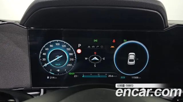 Hyundai Avante 2025 thumb 5