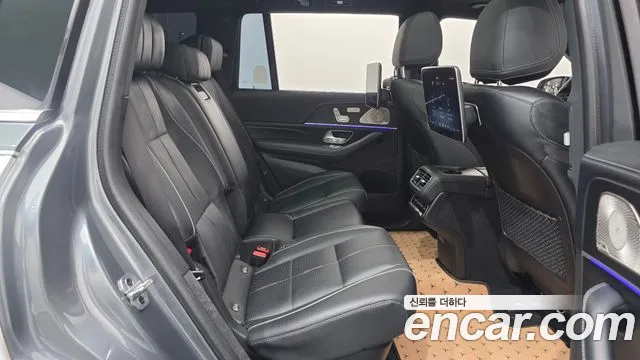 Mercedes-Benz GLS 2024 thumb 3