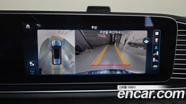 Mercedes-Benz GLS 2024 thumb 5