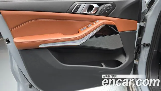 BMW X7 2024 thumb 2