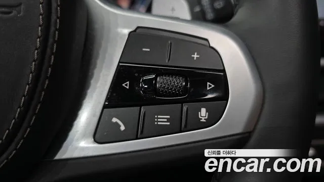BMW X7 2024 thumb 9