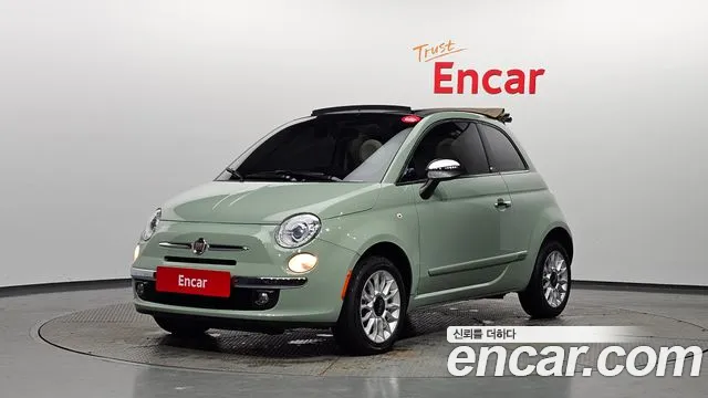피아트 500C 2016 thumb 10
