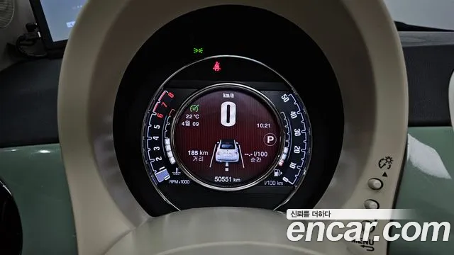 피아트 500C 2016 thumb 12