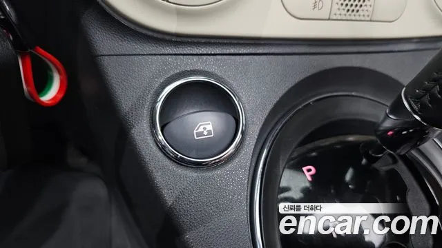 피아트 500C 2016 thumb 8