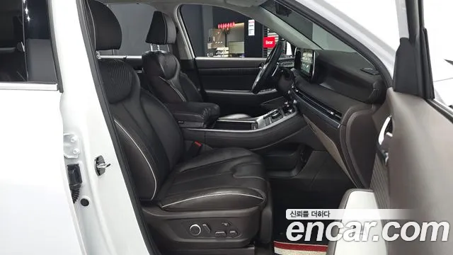 Hyundai Palisade 2023 thumb 9