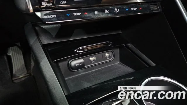 Kia K5 2023 thumb 5