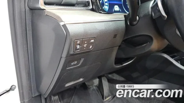 Kia K5 2023 thumb 8